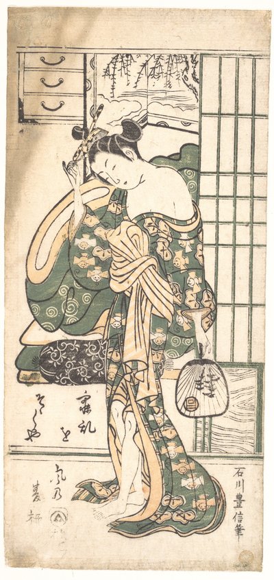  作： Ishikawa Toyonobu