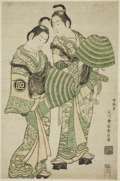 てぇ あｃとｒｓ 尾上 聞くゴロ 位 案ｄ 佐野川 市松 位 ｄレッセｄ あｓ 面ぢ感ｔ 門ｋｓ （コムソ） 作： Ishikawa Toyonobu