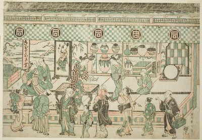 佐野川市松の店 作： Ishikawa Toyonobu