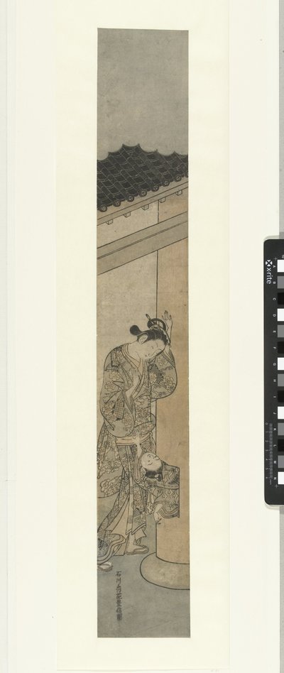 柱の穴から這い出して子供を見ている女性 作： Ishikawa Toyonobu