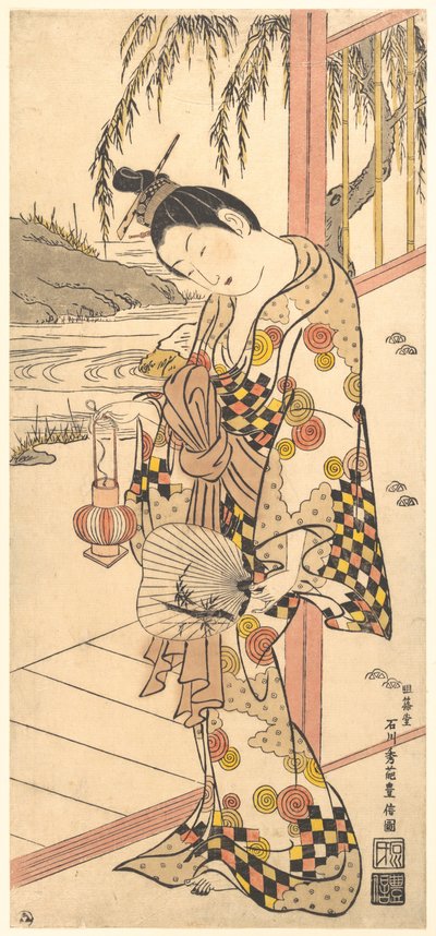  作： Ishikawa Toyonobu