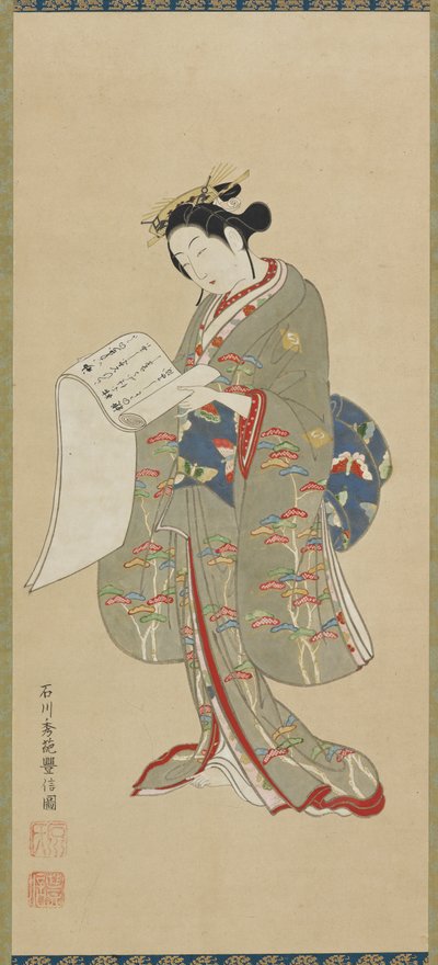 手紙を読む若い女性、江戸時代、1711～1785年。 作： Ishikawa Toyonobu