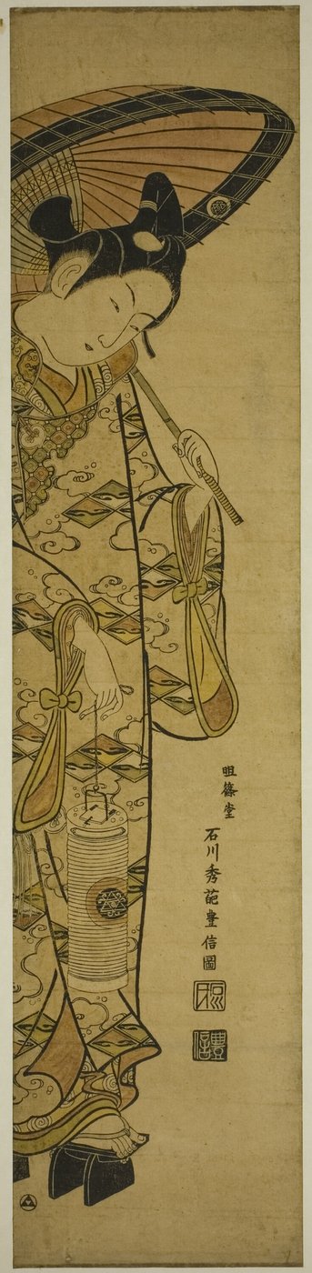 ランタンと傘を持った若者 作： Ishikawa Toyonobu