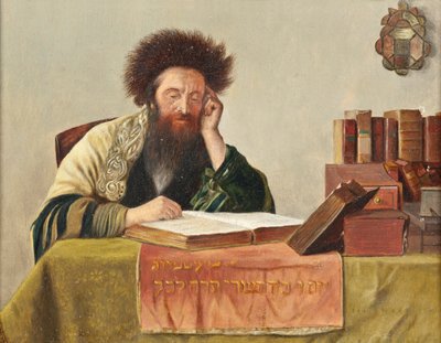 タルムードを読むラビ 作： Isidor Kaufmann