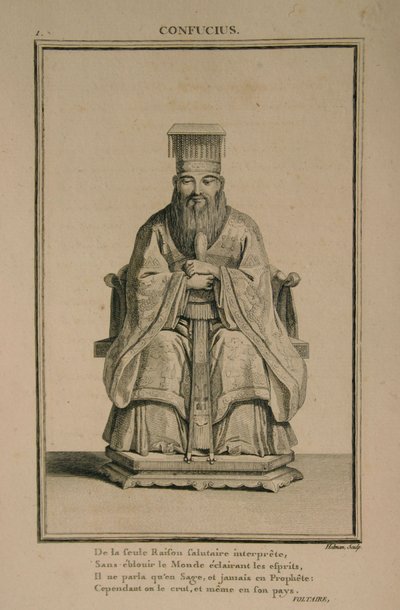 中国の思想家および社会哲学者孔子の肖像、1788年 作： Isidore Stanislas Helman