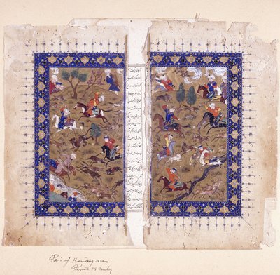 15世紀後半の狩猟シーンを描いたビフォリオ 作： Islamic School