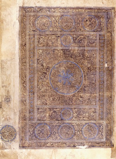 メソポタミアの大きなクアランからの葉、1344 作： Islamic School