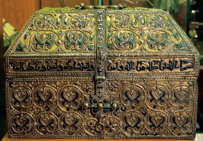 ヒサムの箱舟II（洋白・金色 作： Islamic School