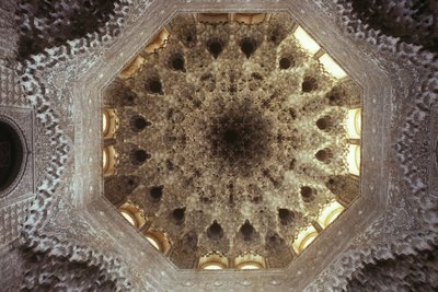 アベンセラヘスのホールの天井 作： Islamic School