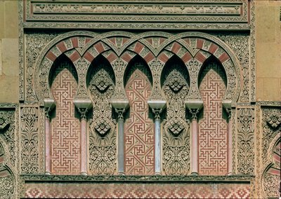 アルハカム2世の門、西側の正面からの詳細 作： Islamic School