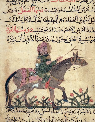 馬と騎手、アーメド・イブン・アル＝フセイン・イブン・アル＝アーナフによる「Book of Farriery」のイラスト、1210 作： Islamic School