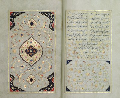 ハーフェズ、ザンド時代の様式の原稿からの照らされたページ、1790 作： Islamic School