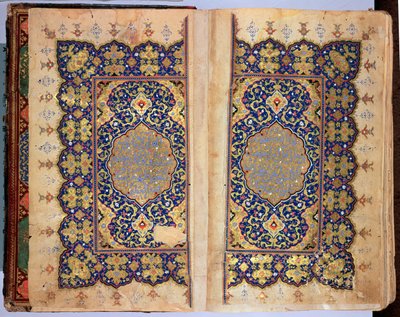 コーラン写本のイルミネーションされたページ、イルカニドマメルーク学校 作： Islamic School