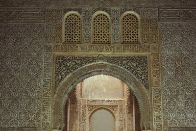 王女の塔のインテリア（Torre de los Infantes） 作： Islamic School