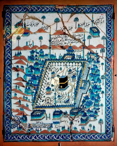 イスラム美術：メッカの風景とカアバ（Ka