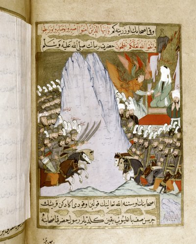 ムハンマド：戦いの最中、コーランの一部がムハンマドに啓示される。 作： Islamic School