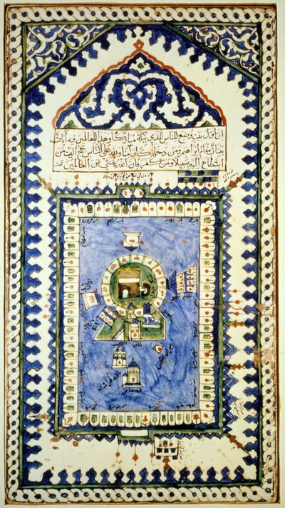 メッカの地図-陶器、イスタンブール・イスラム美術博物館 作： Islamic School