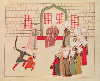 Ms 1671処刑を監視するビジエ 作： Islamic School