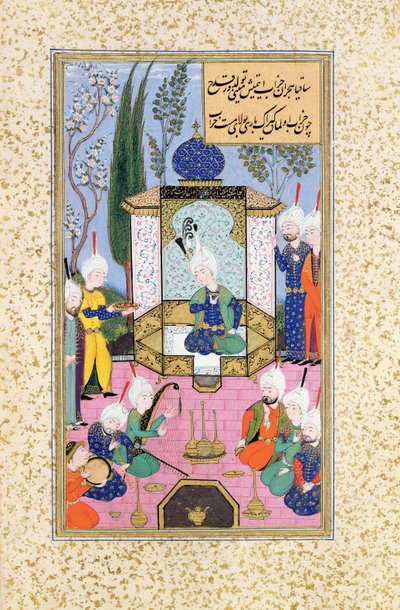 Ms B-284 Fol.33bスルタンの裁判所、「スルタンのディバンフセインベイカラ」のイラスト、1540年頃 作： Islamic School