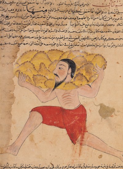 Ms E-7 fol.212a Giant Carrying Mountains、from the Wonders of the Creation and the Curiosities of Existence &39;by Zakariya&39;ibn Muhammed al-Qazwini（紙のガッシュ） 作： Islamic School