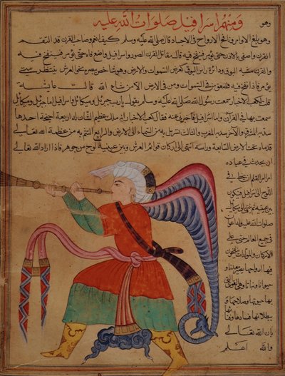 または 4701 fol.38v Al-Qazwini の「The Wonders of Creation」の音楽家 (ベラム) 作： Islamic School