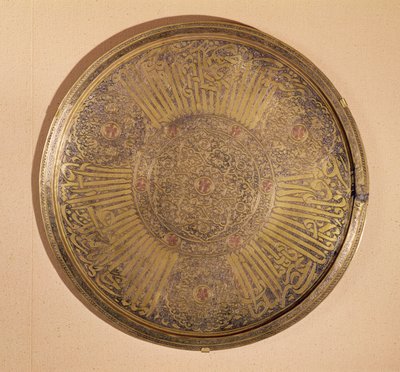 スルタンアルムジャヒドサイフウッディンアリ（1322-63）ラスリド朝、イエメン（金属）の名前が刻まれたプレート 作： Islamic School