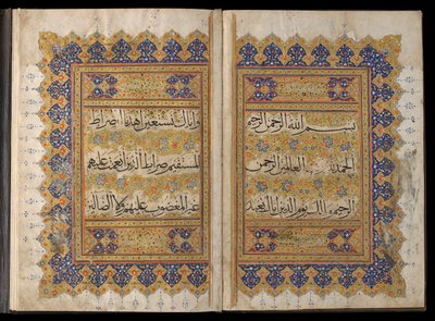 コーラン、イラン、イルカニッド時代のセクション（不透明な水彩画、インク、紙の上の金） 作： Islamic School