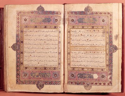 コーラン原稿の2ページ 作： Islamic School