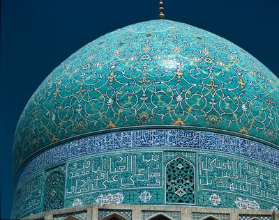 シャー・モスク（イマーム・モスクとも呼ばれる）の眺め 1612-1630年 作： Islamic School
