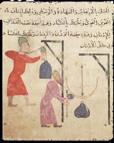 カイロ旧市街（フォスタット）の商品の計量 作： Islamic School
