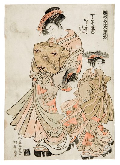 若葉のようにフレッシュな新しいデザイン 作： Is田流彩