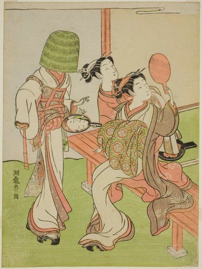 鏡を使って托鉢僧を識別する娼婦と付き添い 作： Isoda Koryusai