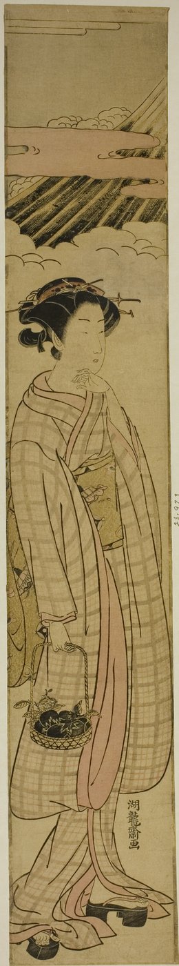 縁起の良い夢 作： Isoda Koryusai