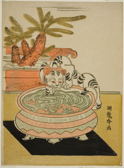 金魚を撫でる猫 作： Isoda Koryusai