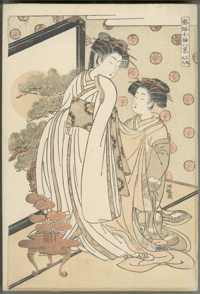  作： Isoda Koryusai