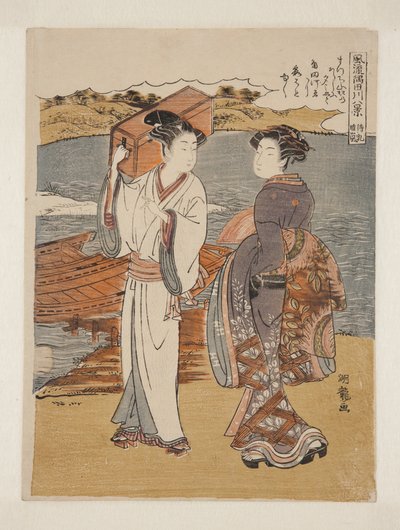 松知山晴嵐」（カラー木版画 作： Isoda Koryusai
