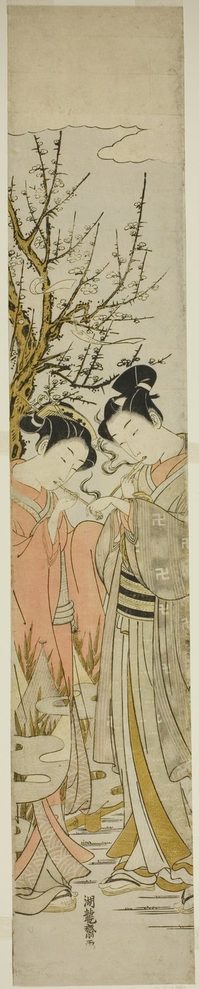 梅の木の下のカップルの照明パイプ 作： Isoda Koryusai