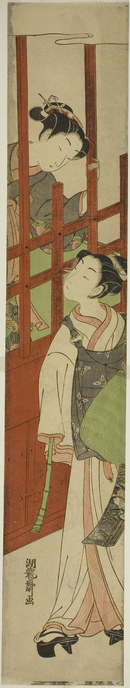 花魁が托鉢僧に扮した青年を見下す 作： Isoda Koryusai