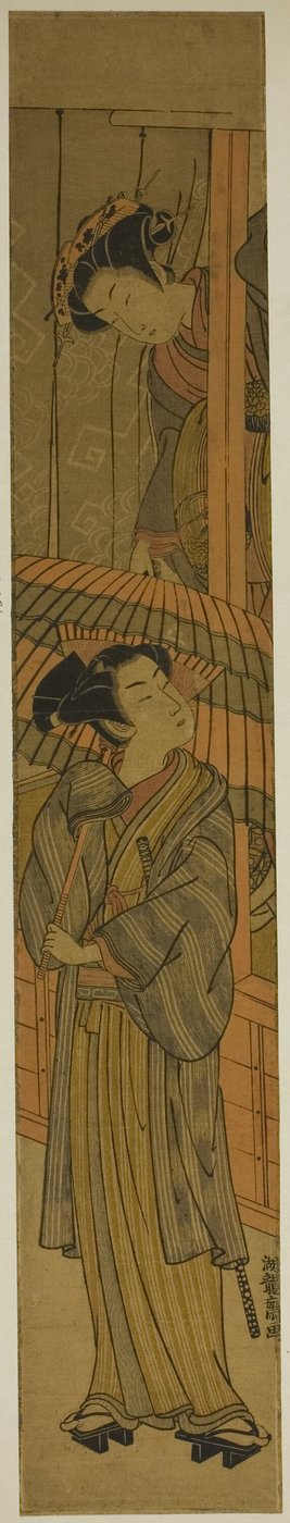 花魁が若者の傘を引く（『羅生門』のパロディ） 作： Isoda Koryusai