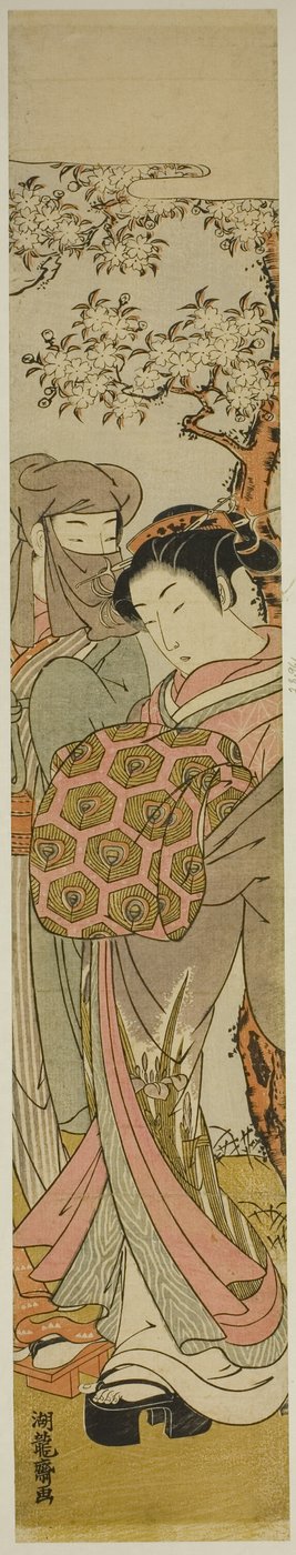 桜の木の下でベールをかぶった男と歩く花魁 作： Isoda Koryusai