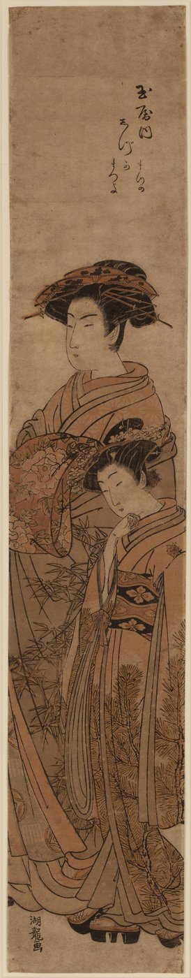 礼拝堂とアテンダント（色の木版画） 作： Isoda Koryusai
