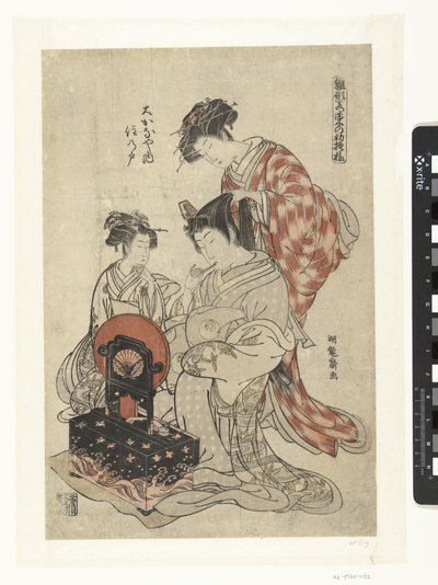 De courtisane Suminoto uit het Okanaya Okanaya uchi Suminoto (title on object) Model Patronen van vroege lente blaadjes (series title) Hinagata wakana no hatsu moyo (series title on object) 作： Isoda Koryusai