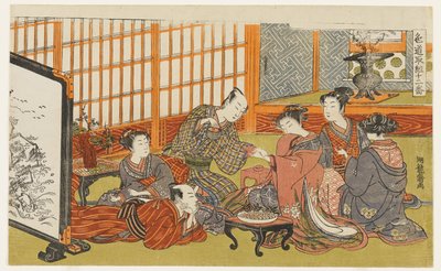  作： Is田流彩