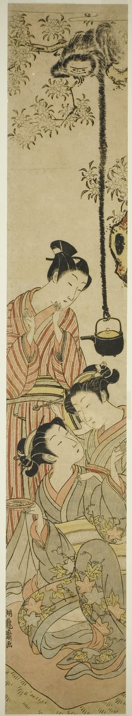 テナガザルが花見の酒壷をひったくる 作： Isoda Koryusai