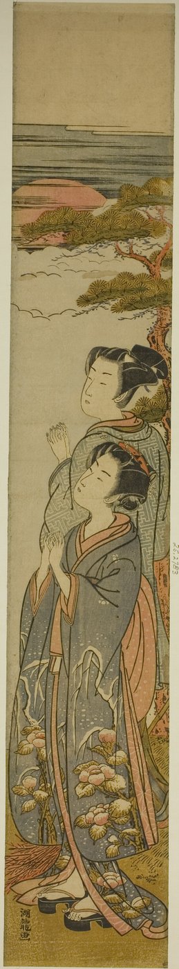 元旦に日の出を迎える 作： Isoda Koryusai