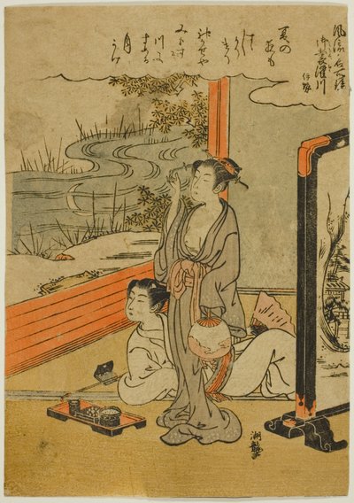 「風流名所鏡」シリーズより 伊勢国ミモズ川（伊勢市ミモズ川） 作： Isoda Koryusai