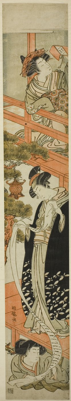 忠臣蔵の読書シーンのパロディ 作： Isoda Koryusai
