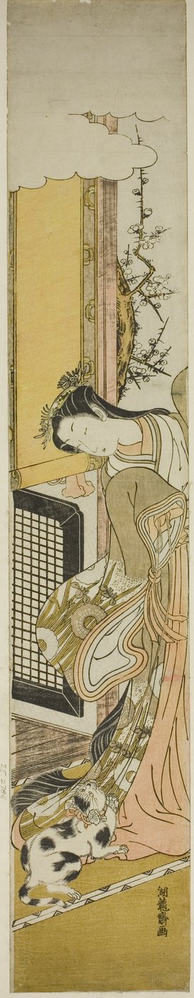 第三王女と飼い猫のパロディ 作： Isoda Koryusai