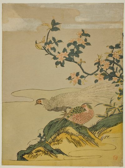 桃の花の枝の下のキジ 作： Isoda Koryusai