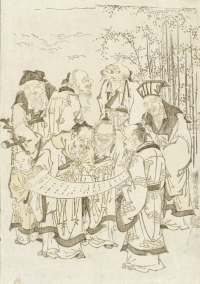  作： Is田流彩